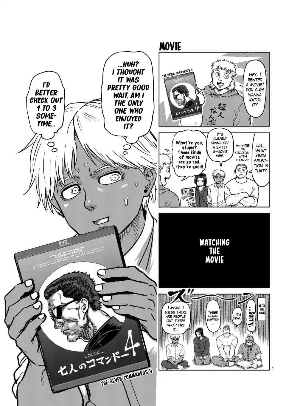 Read KENGAN ASHUA Manga Online