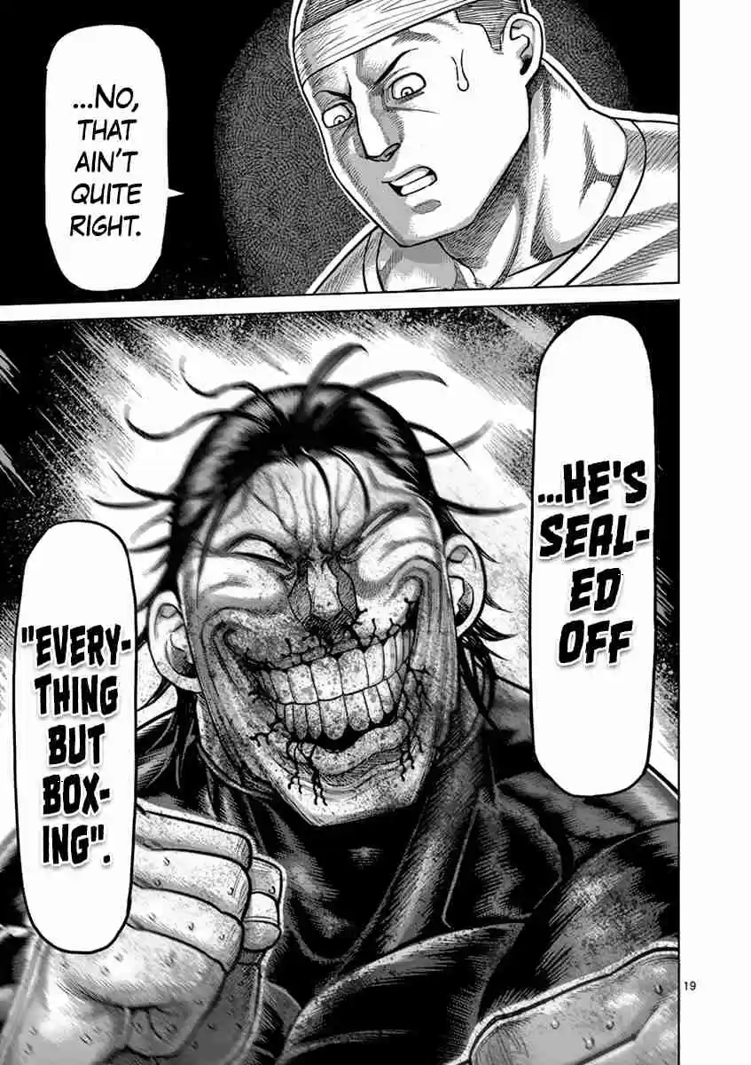 Read KENGAN ASHUA Manga Online