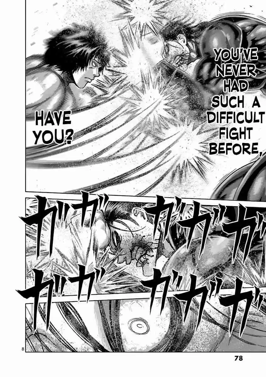 Read KENGAN ASHUA Manga Online