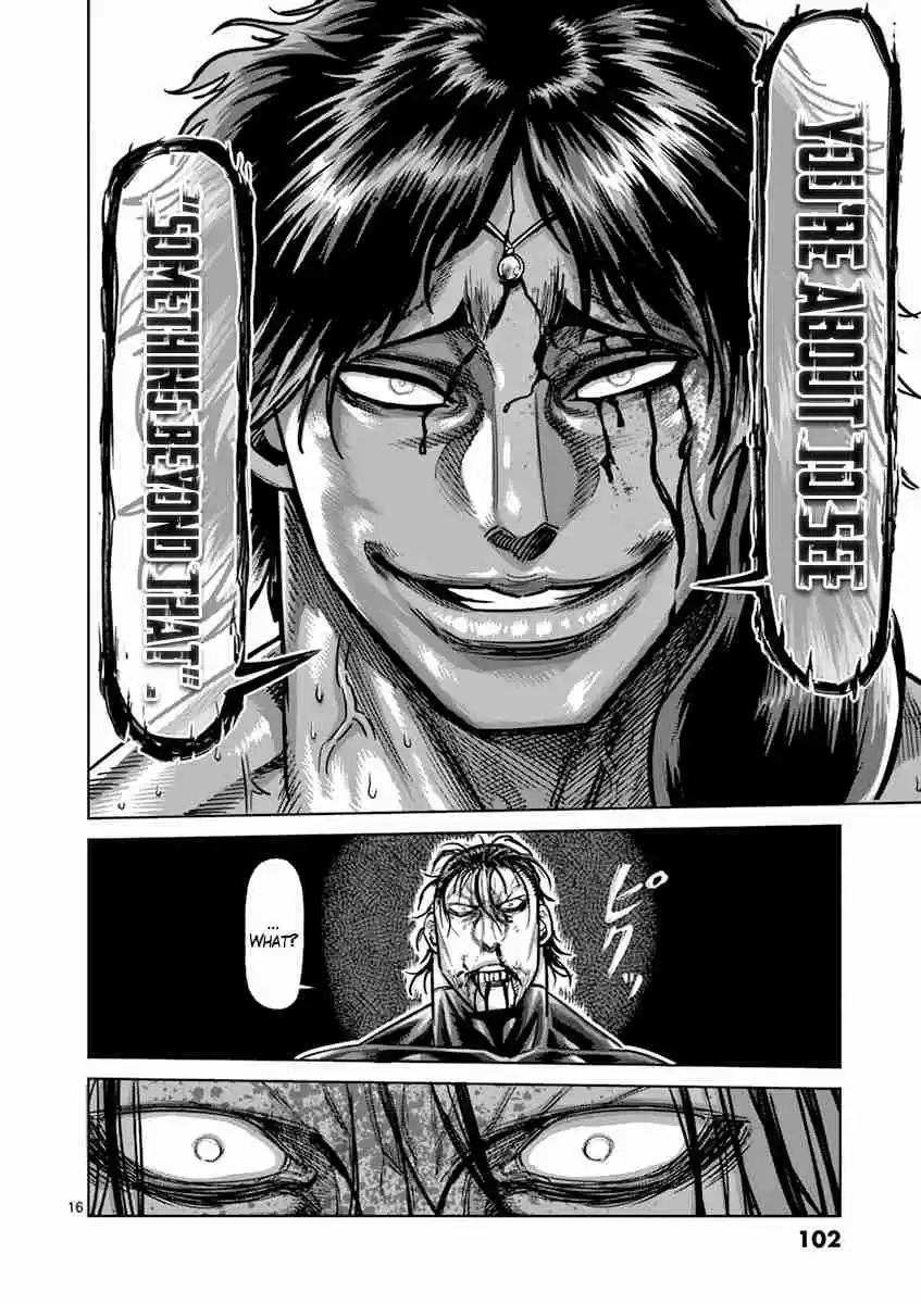 Read KENGAN ASHUA Manga Online