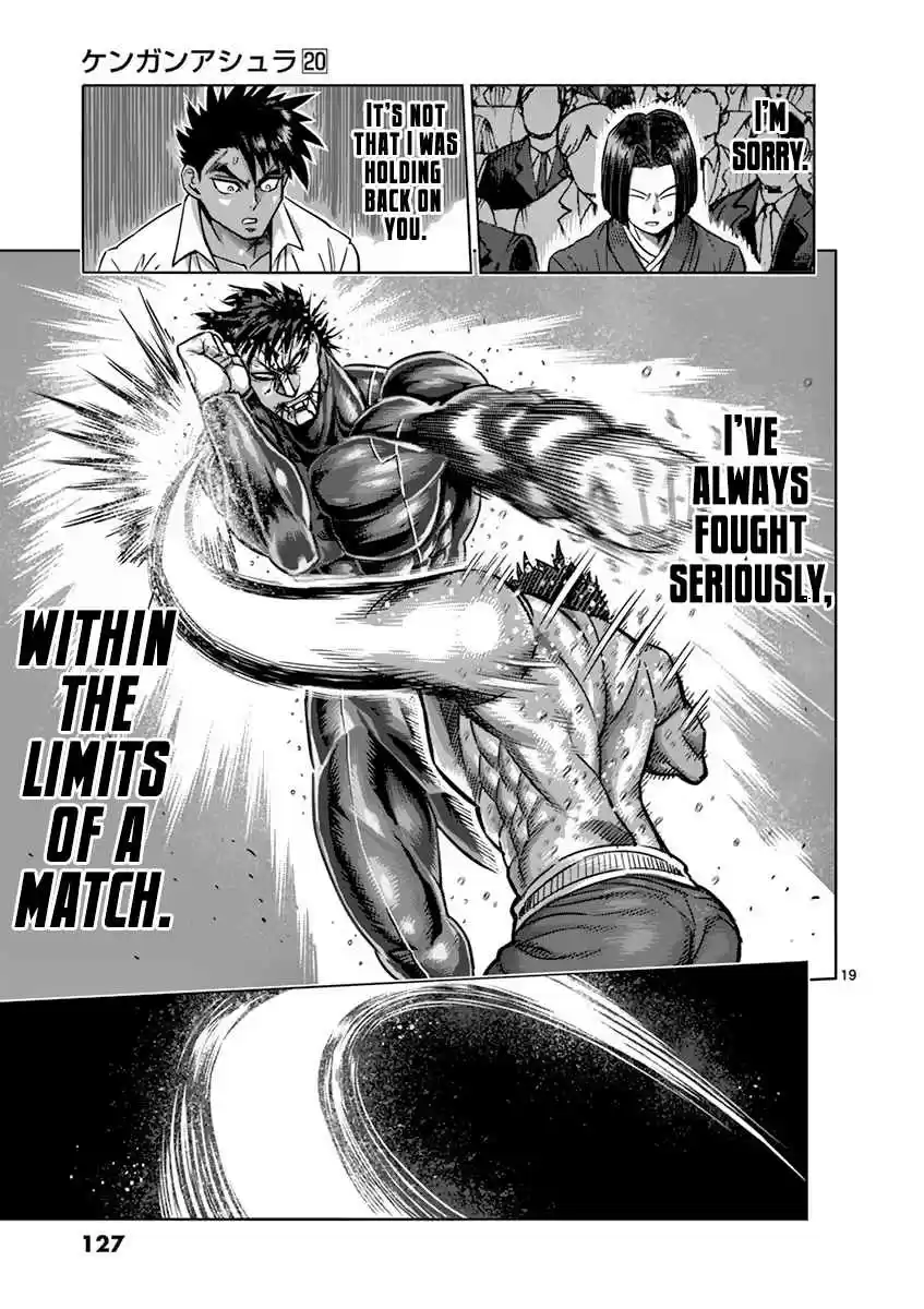 Read KENGAN ASHUA Manga Online