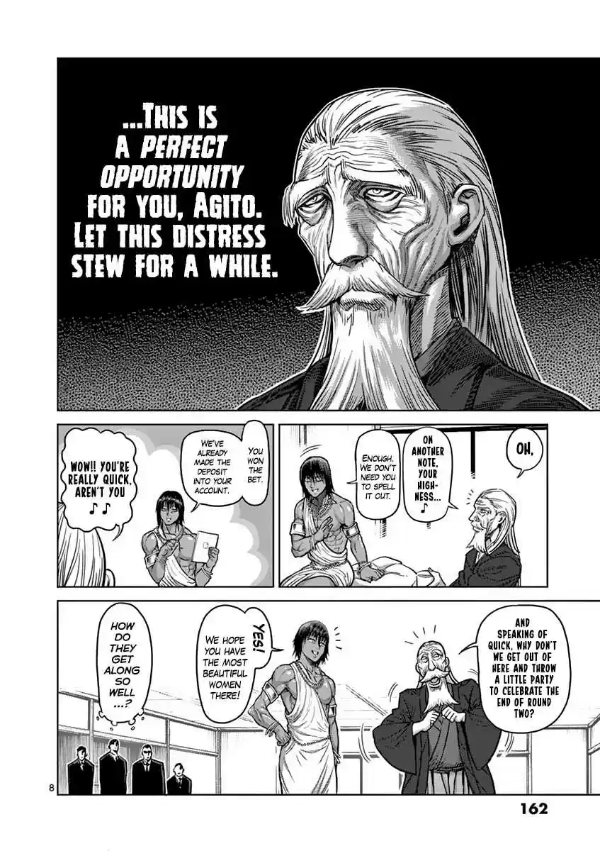 Read KENGAN ASHUA Manga Online