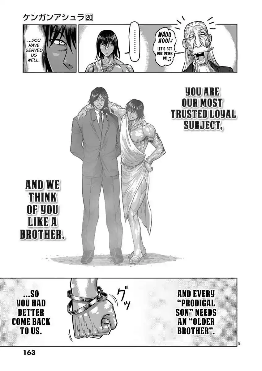 Read KENGAN ASHUA Manga Online