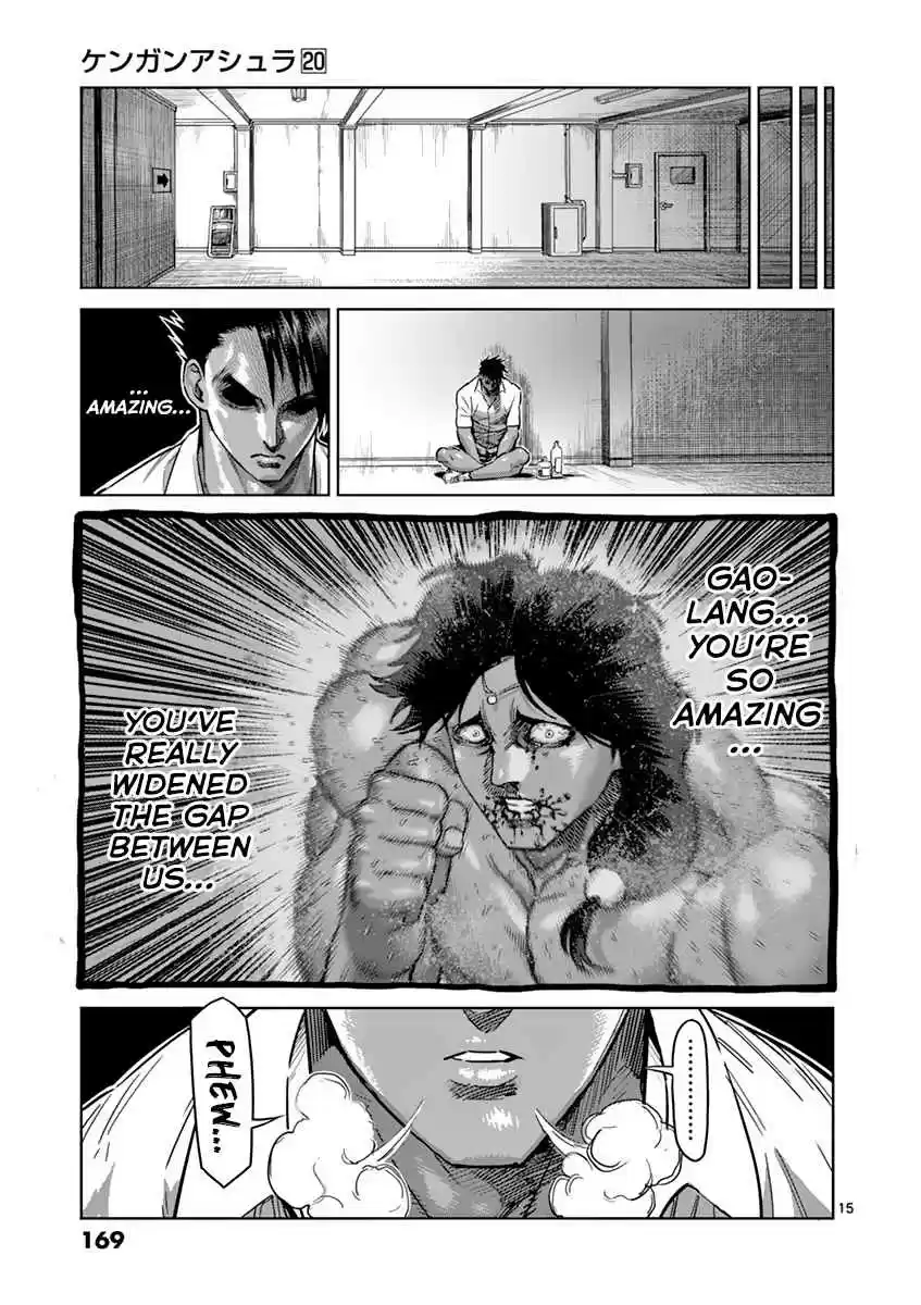 Read KENGAN ASHUA Manga Online