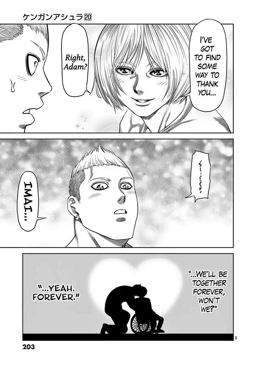 Read KENGAN ASHUA Manga Online