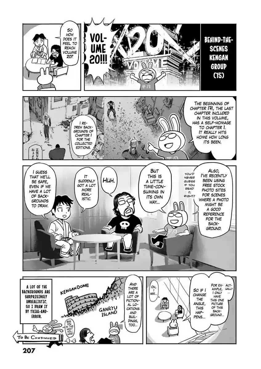 Read KENGAN ASHUA Manga Online