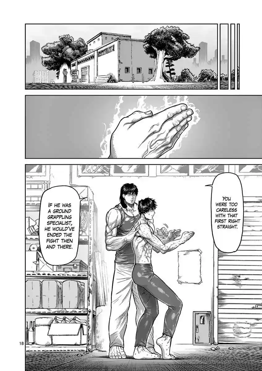 Read KENGAN ASHUA Manga Online