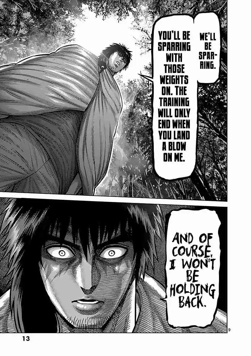 Read KENGAN ASHUA Manga Online