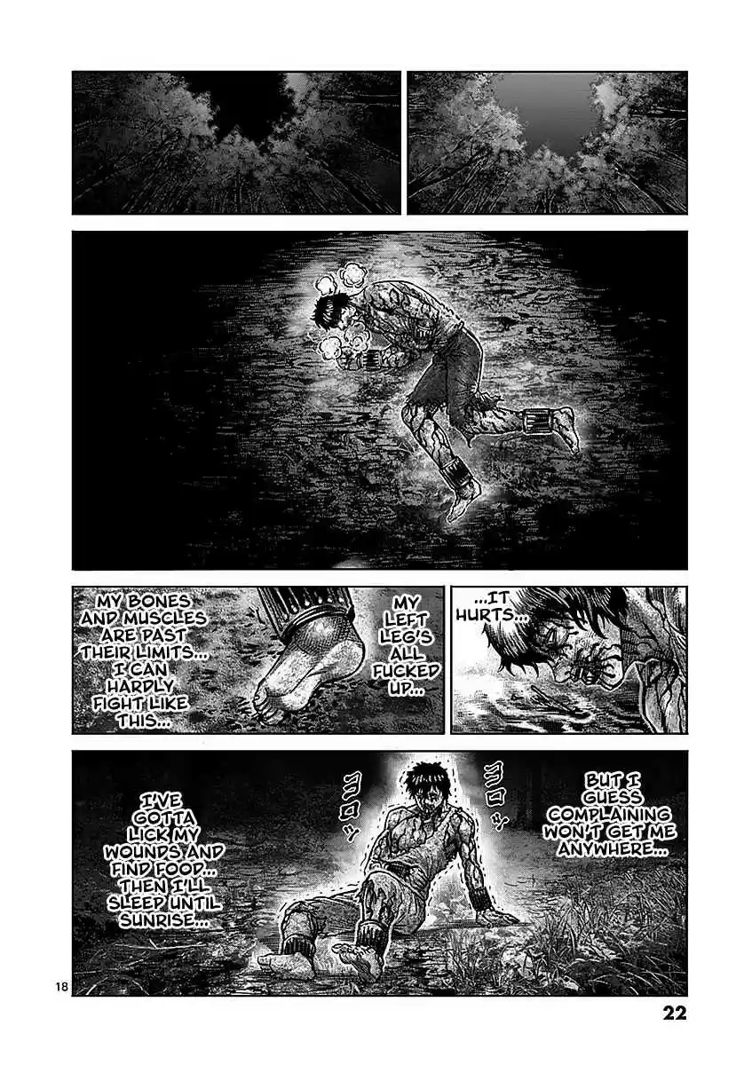 Read KENGAN ASHUA Manga Online