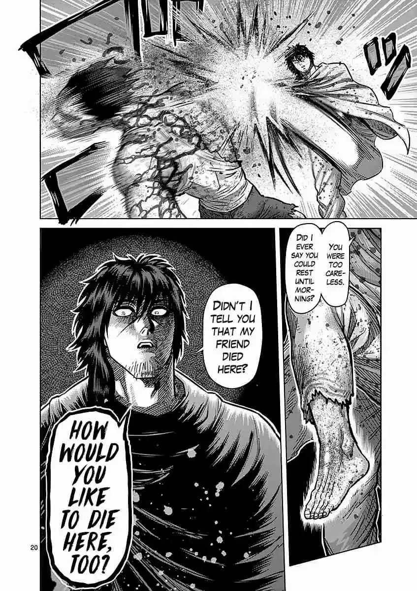 Read KENGAN ASHUA Manga Online