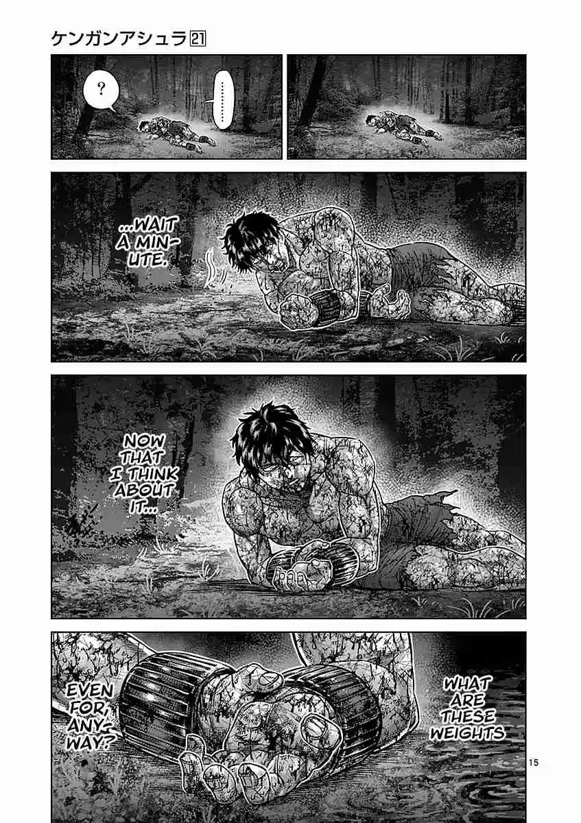 Read KENGAN ASHUA Manga Online