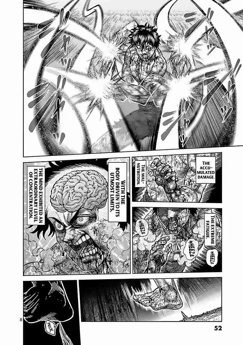 Read KENGAN ASHUA Manga Online