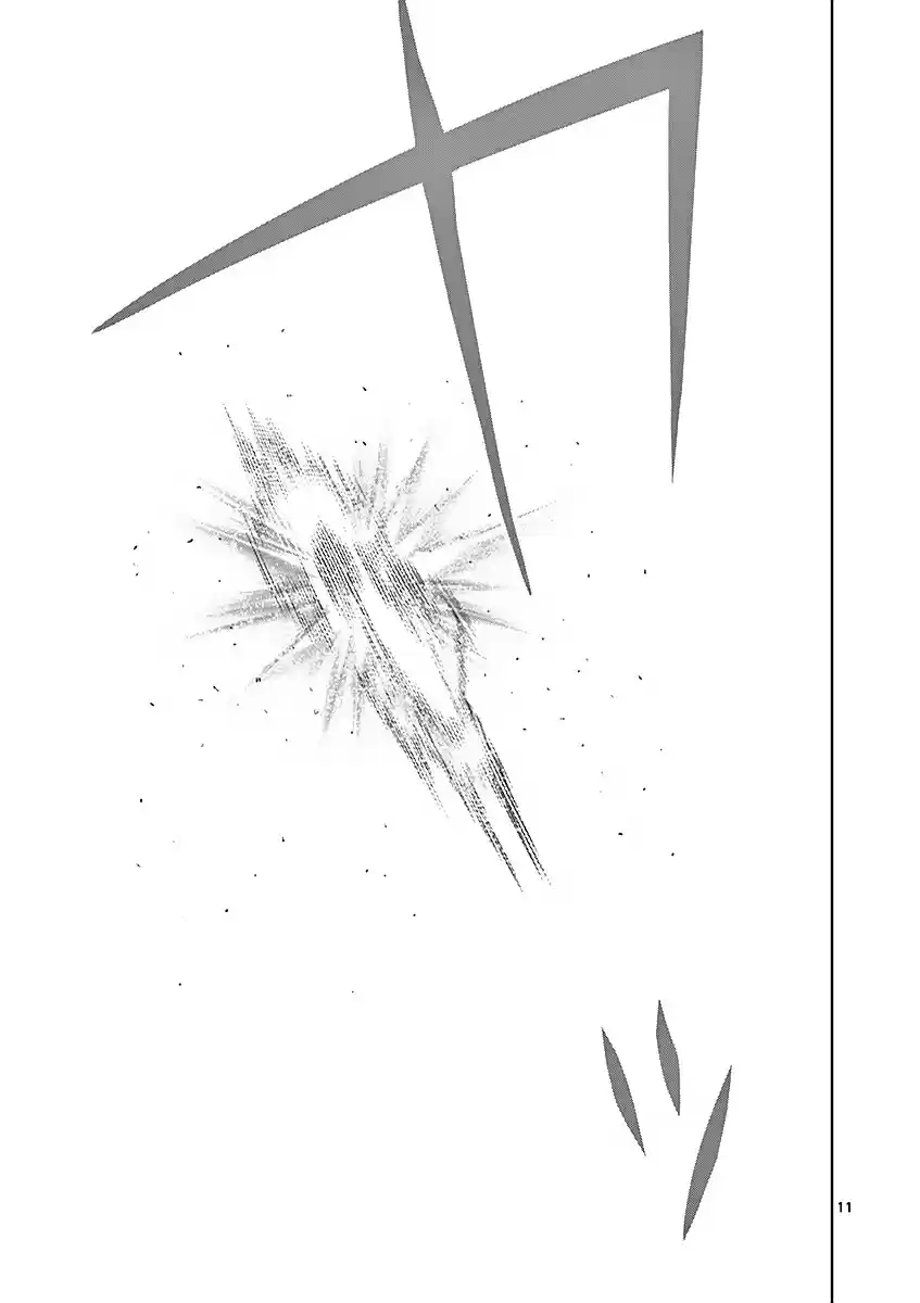 Read KENGAN ASHUA Manga Online