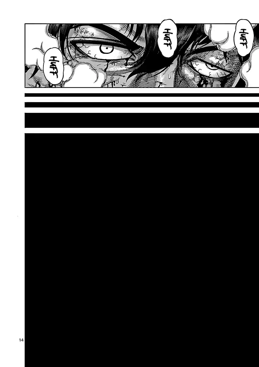 Read KENGAN ASHUA Manga Online