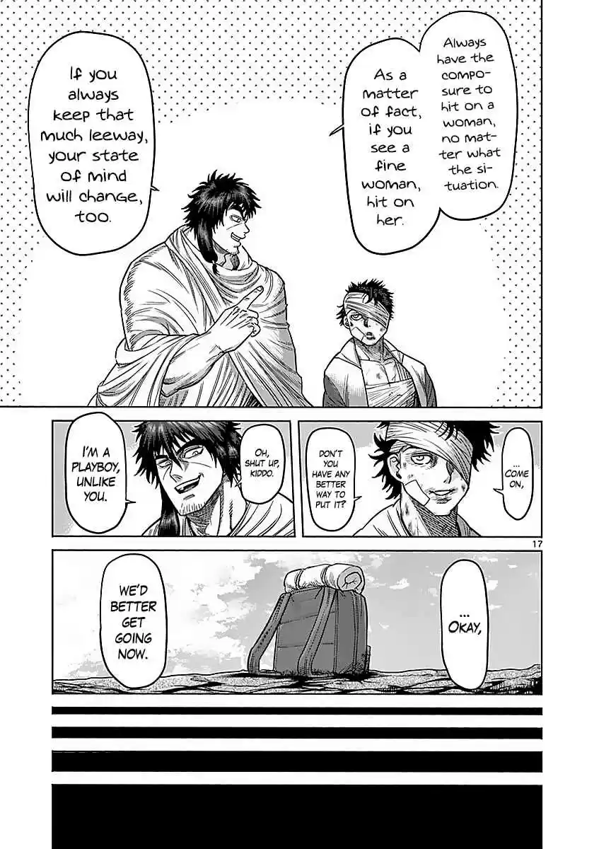 Read KENGAN ASHUA Manga Online