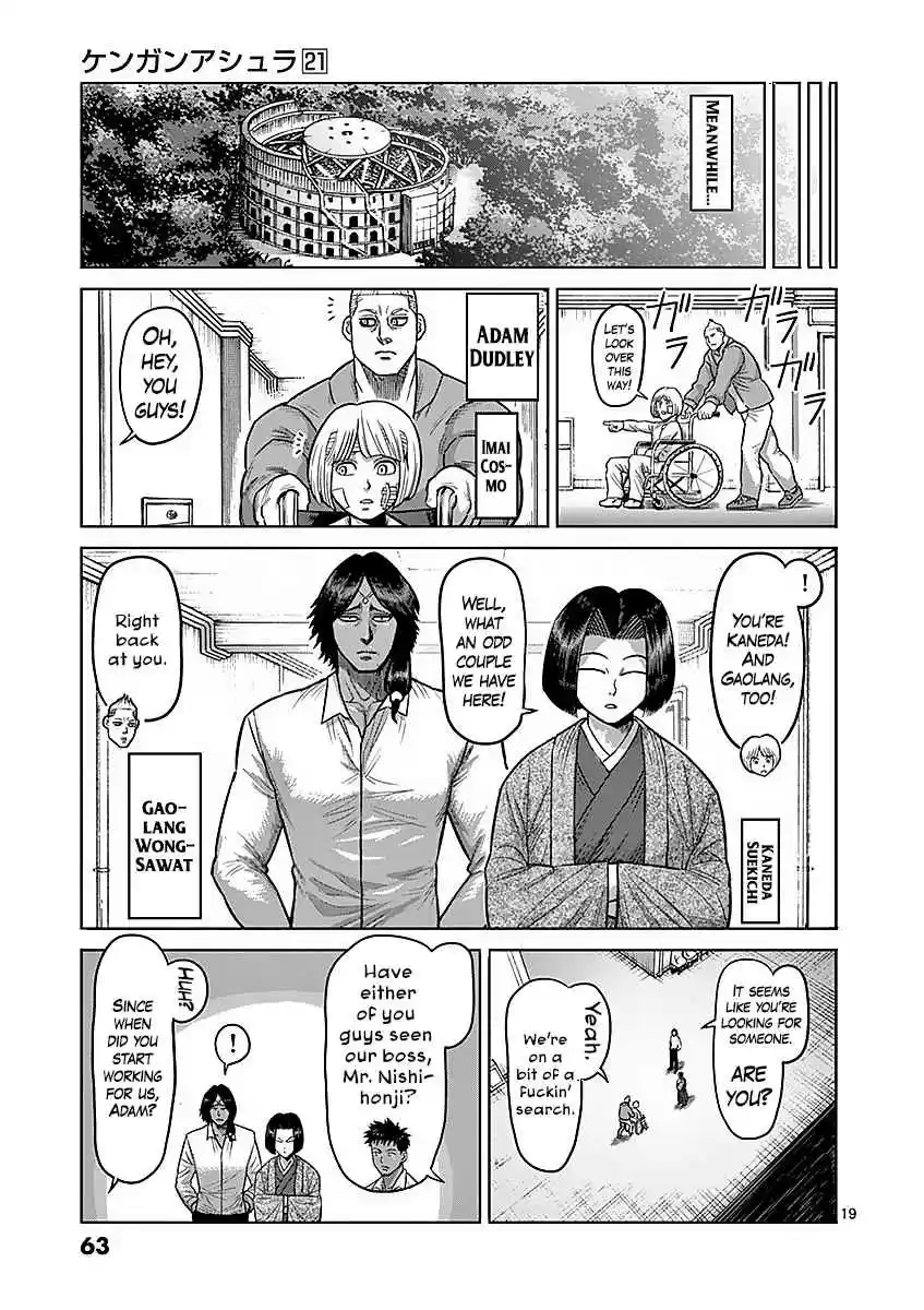 Read KENGAN ASHUA Manga Online