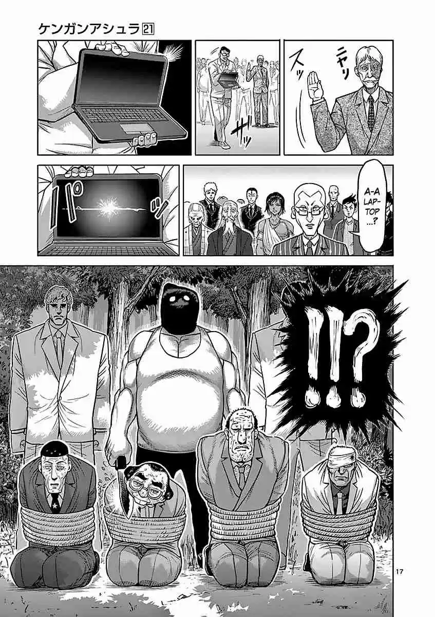 Read KENGAN ASHUA Manga Online