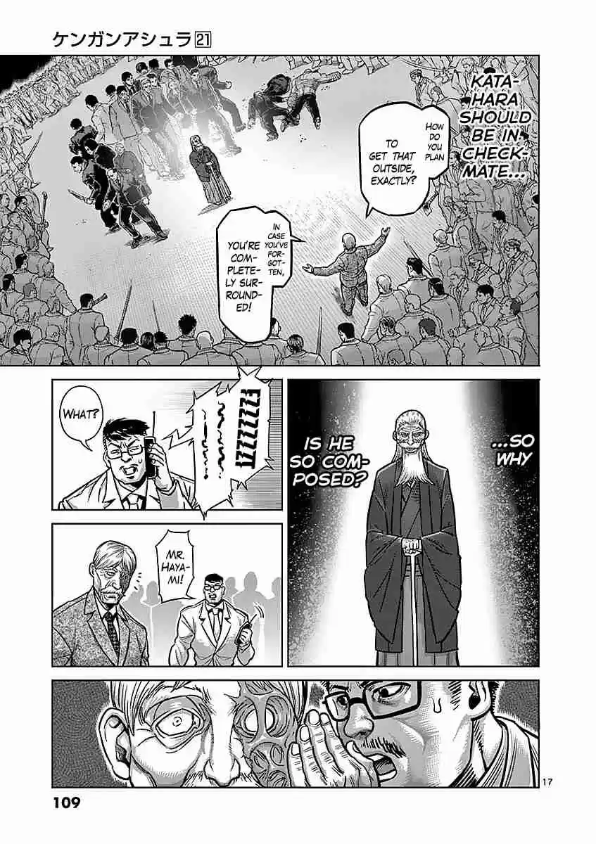 Read KENGAN ASHUA Manga Online