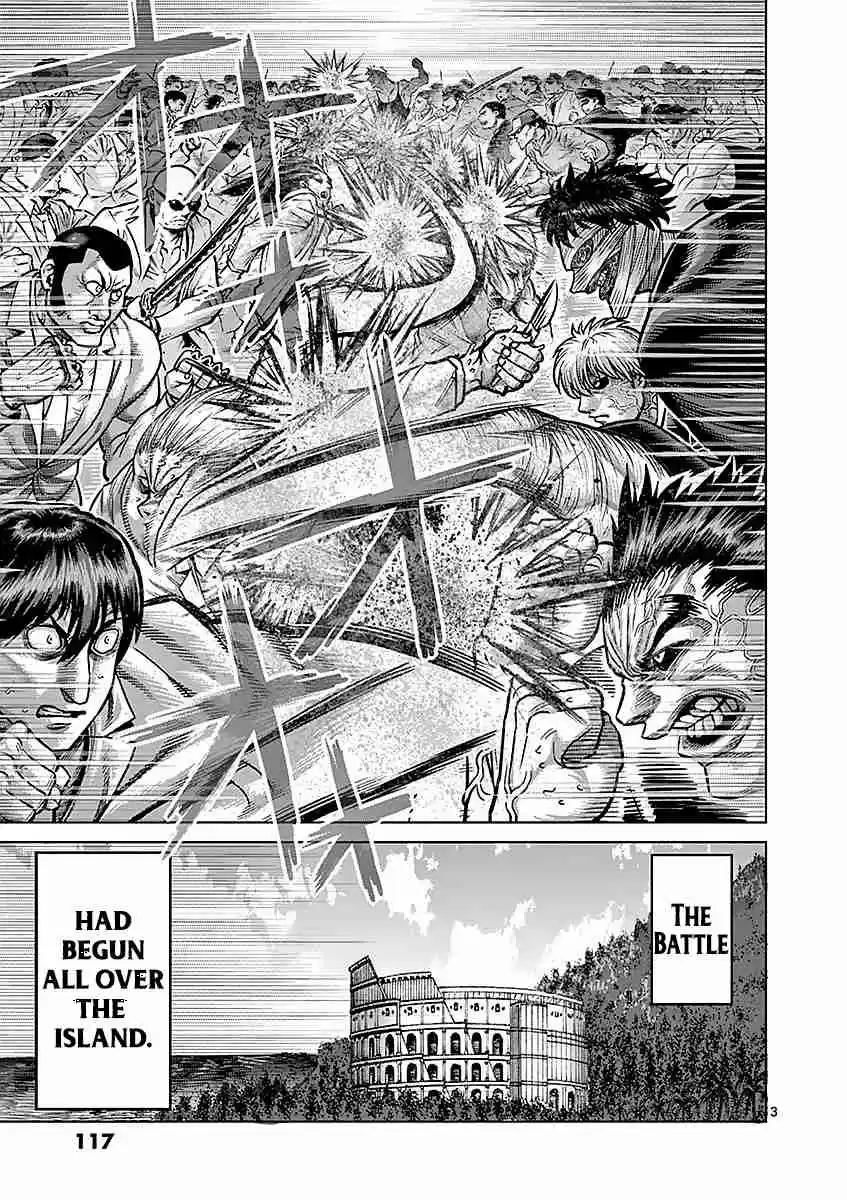 Read KENGAN ASHUA Manga Online