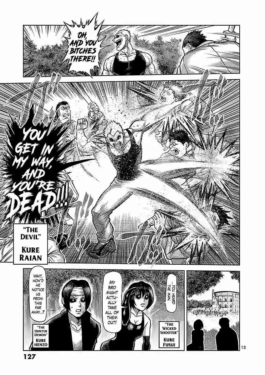 Read KENGAN ASHUA Manga Online