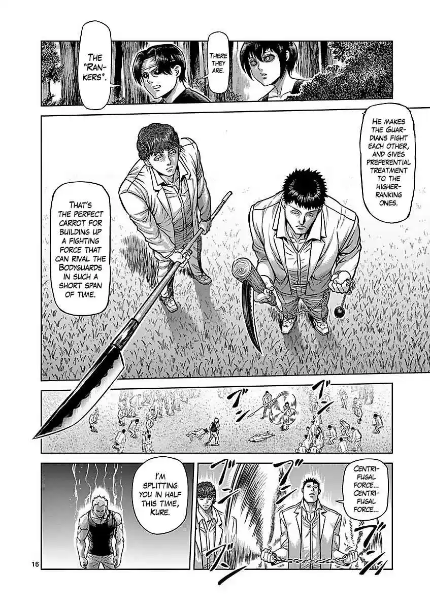 Read KENGAN ASHUA Manga Online