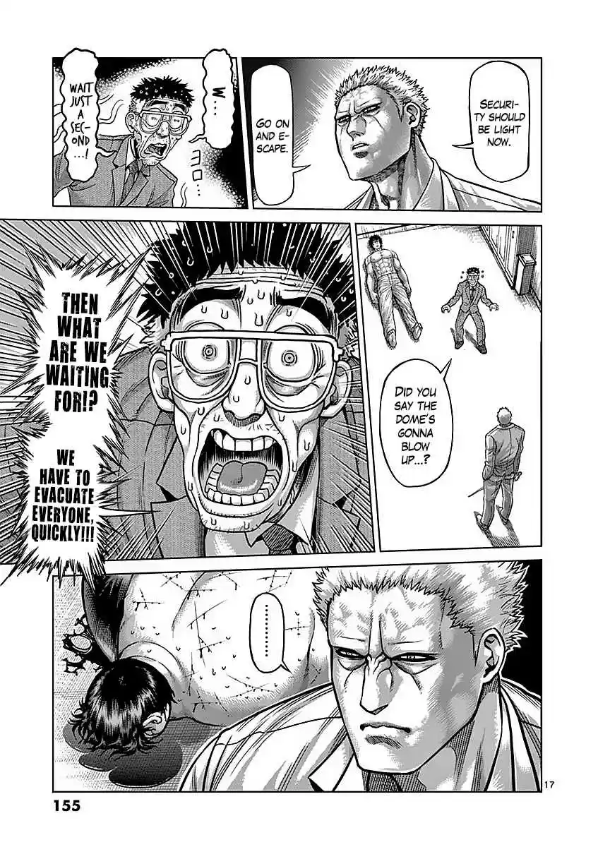 Read KENGAN ASHUA Manga Online