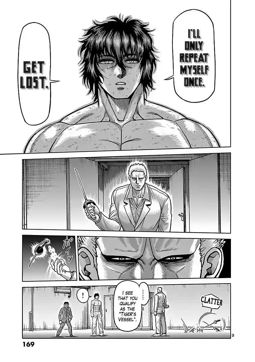 Read KENGAN ASHUA Manga Online