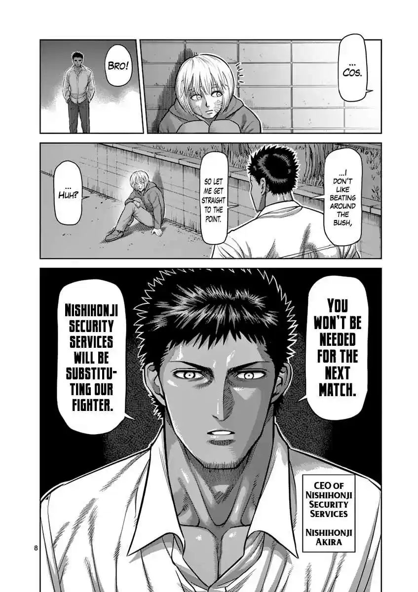 Read KENGAN ASHUA Manga Online