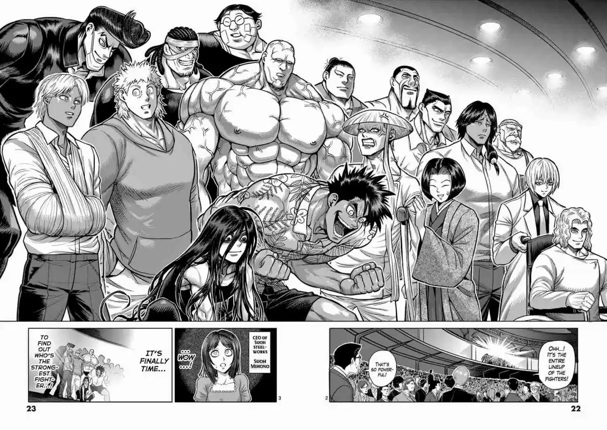 Read KENGAN ASHUA Manga Online