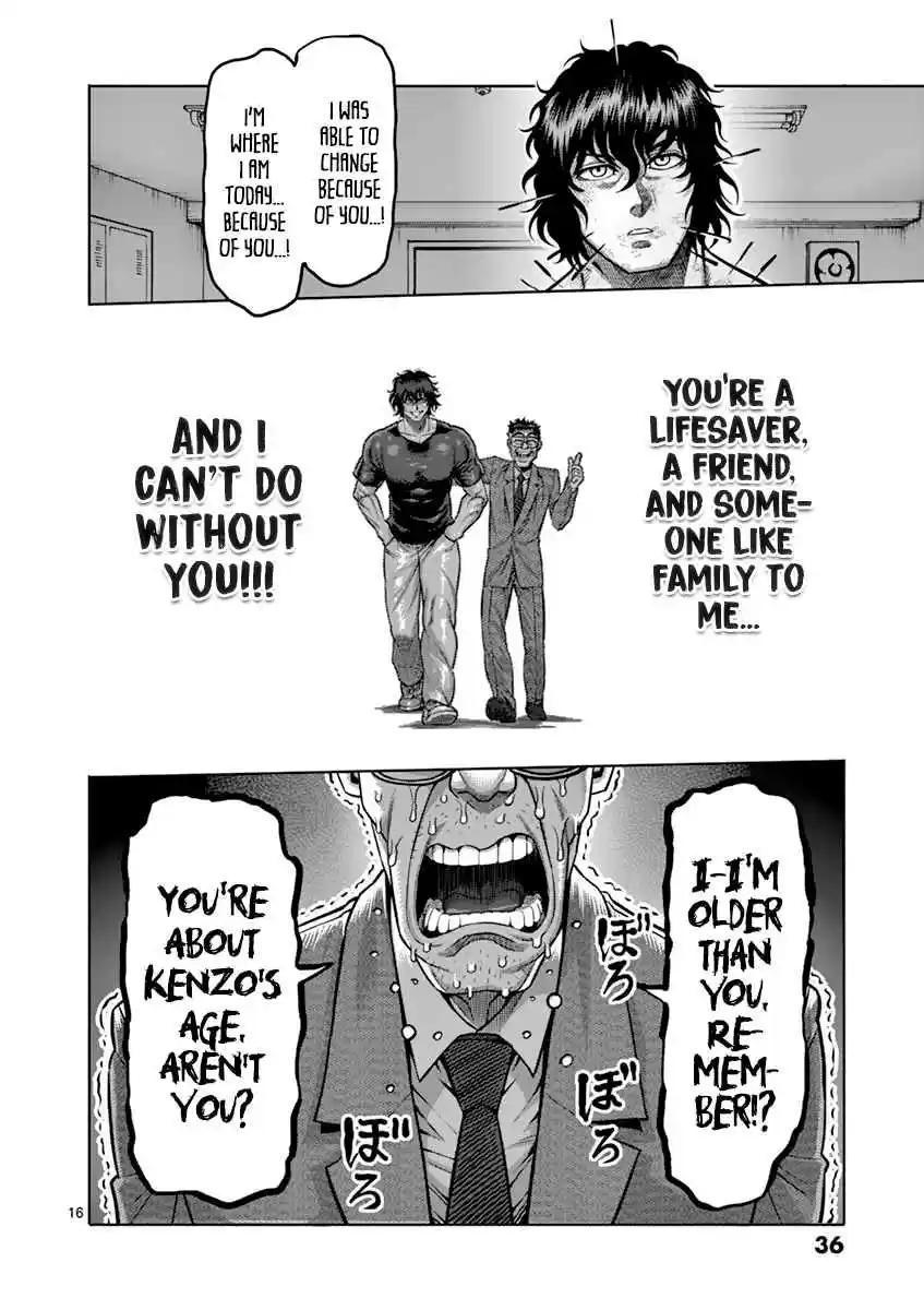 Read KENGAN ASHUA Manga Online