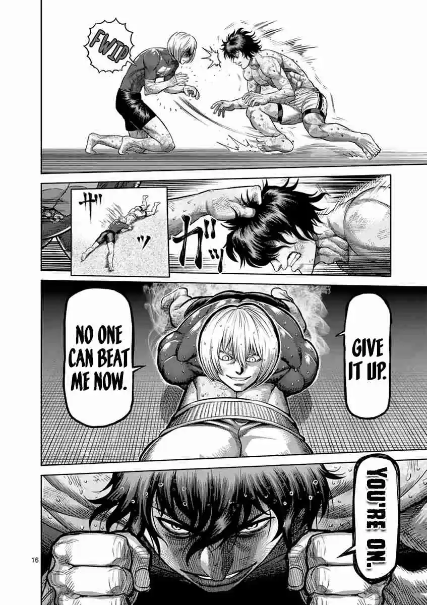 Read KENGAN ASHUA Manga Online