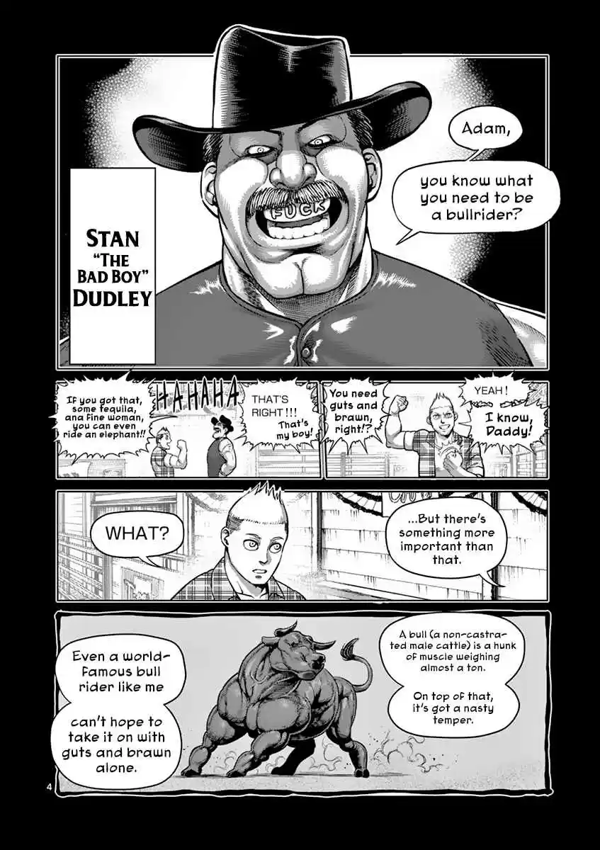 Read KENGAN ASHUA Manga Online