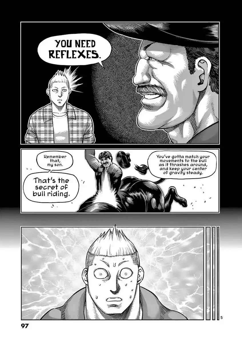 Read KENGAN ASHUA Manga Online