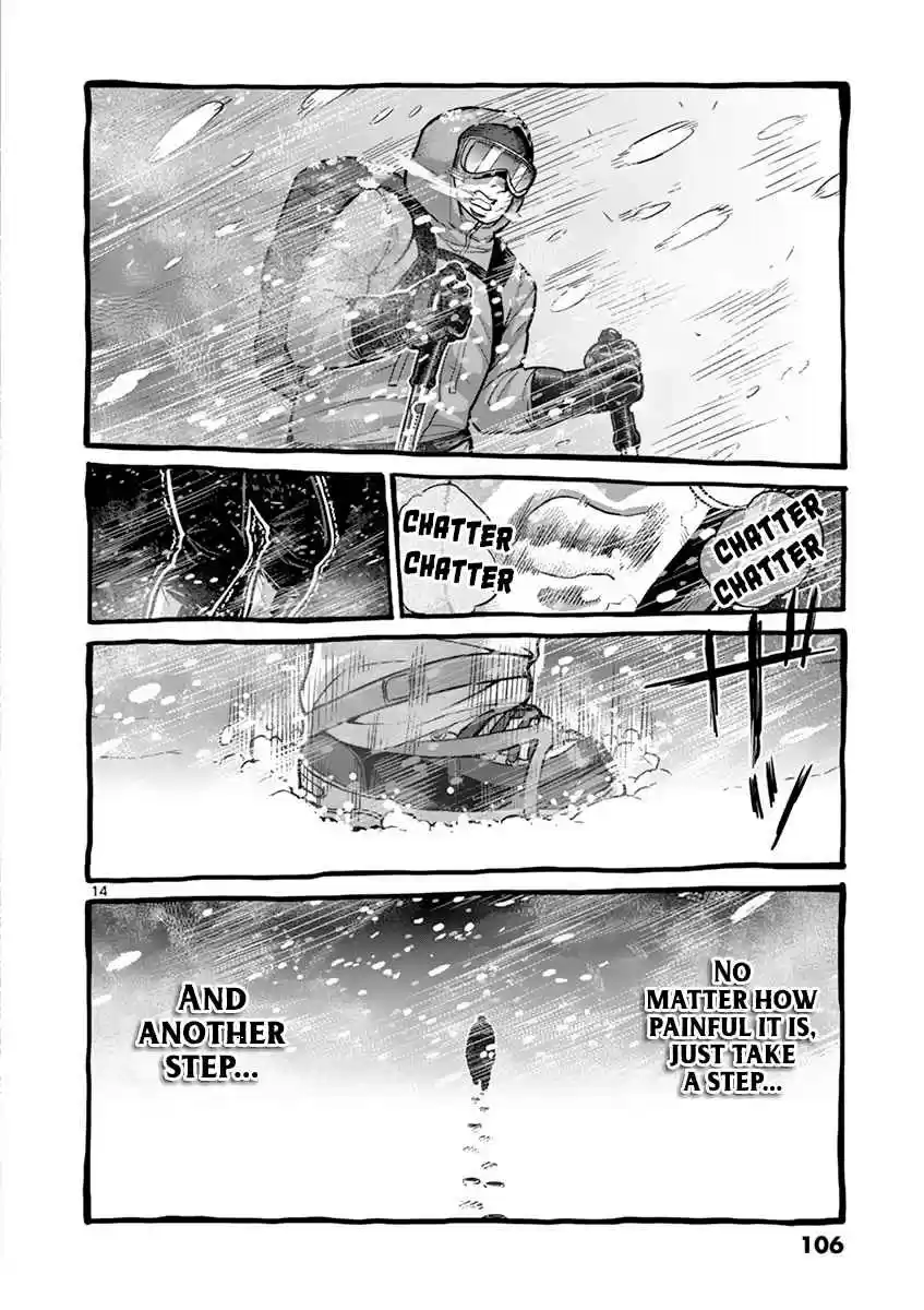 Read KENGAN ASHUA Manga Online