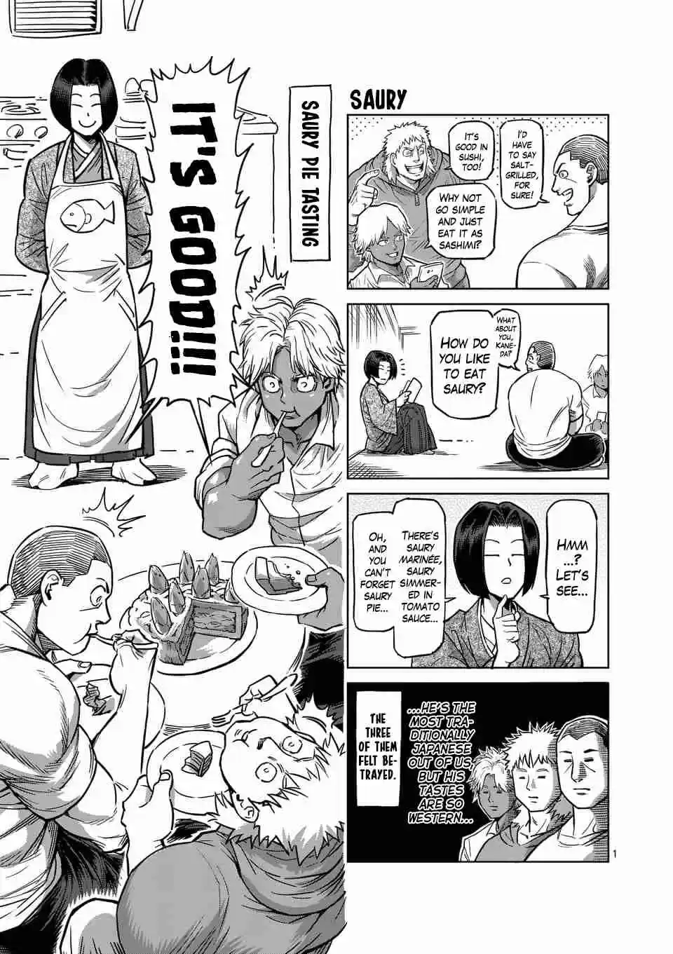 Read KENGAN ASHUA Manga Online