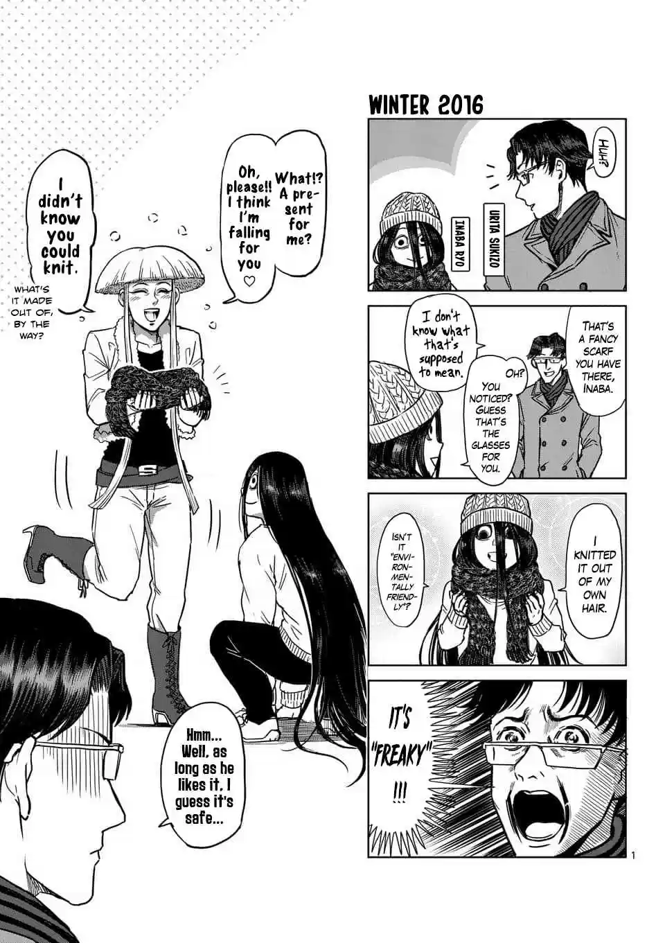 Read KENGAN ASHUA Manga Online