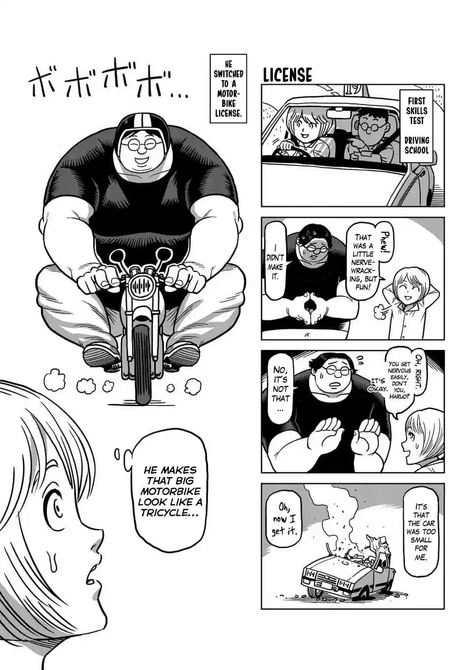 Read KENGAN ASHUA Manga Online