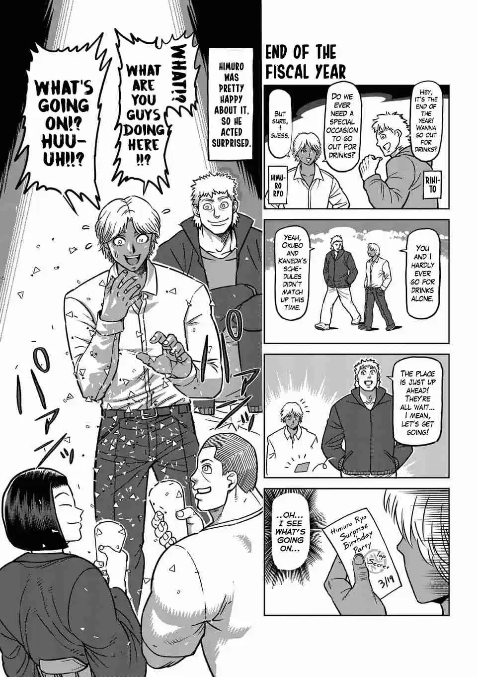 Read KENGAN ASHUA Manga Online