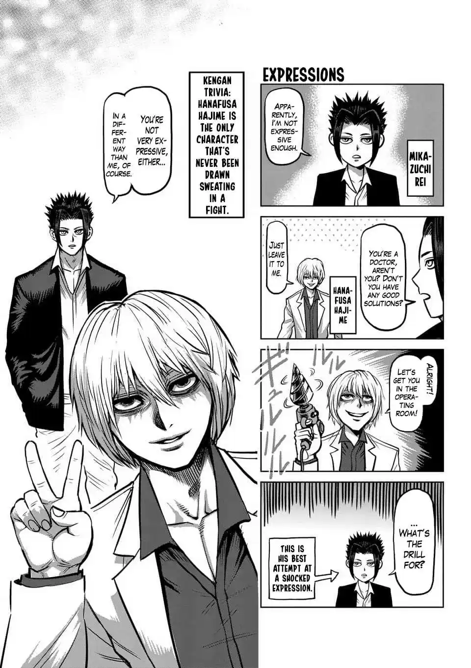 Read KENGAN ASHUA Manga Online