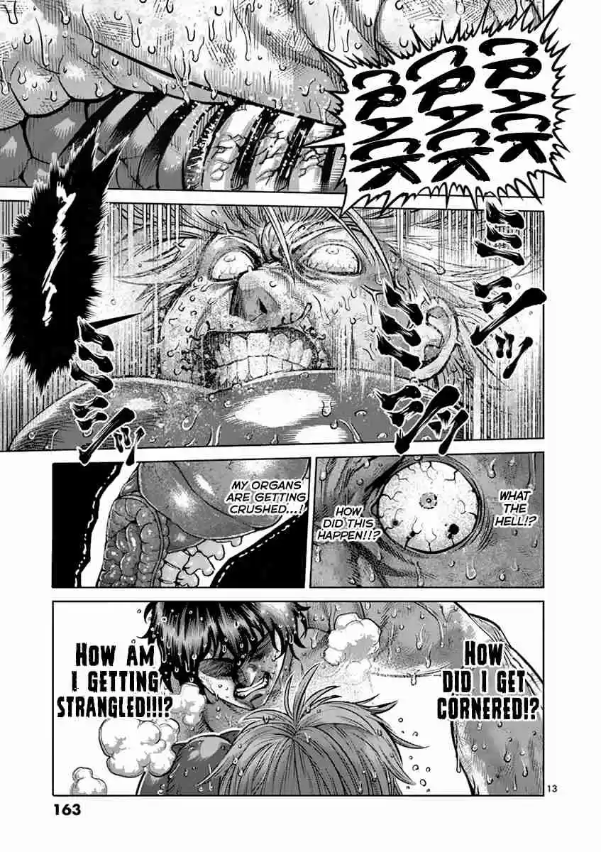 Read KENGAN ASHUA Manga Online