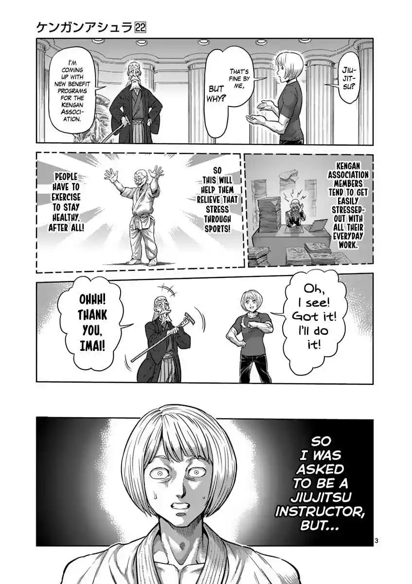 Read KENGAN ASHUA Manga Online