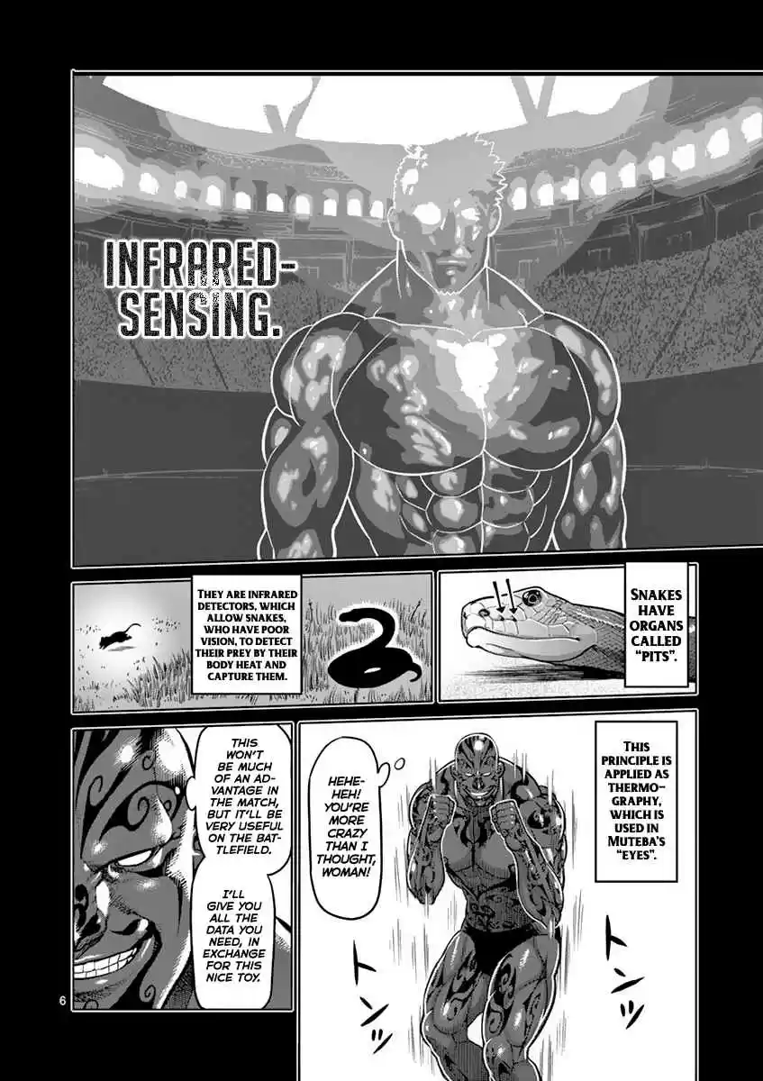 Read KENGAN ASHUA Manga Online