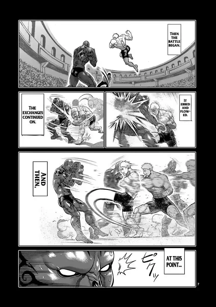 Read KENGAN ASHUA Manga Online