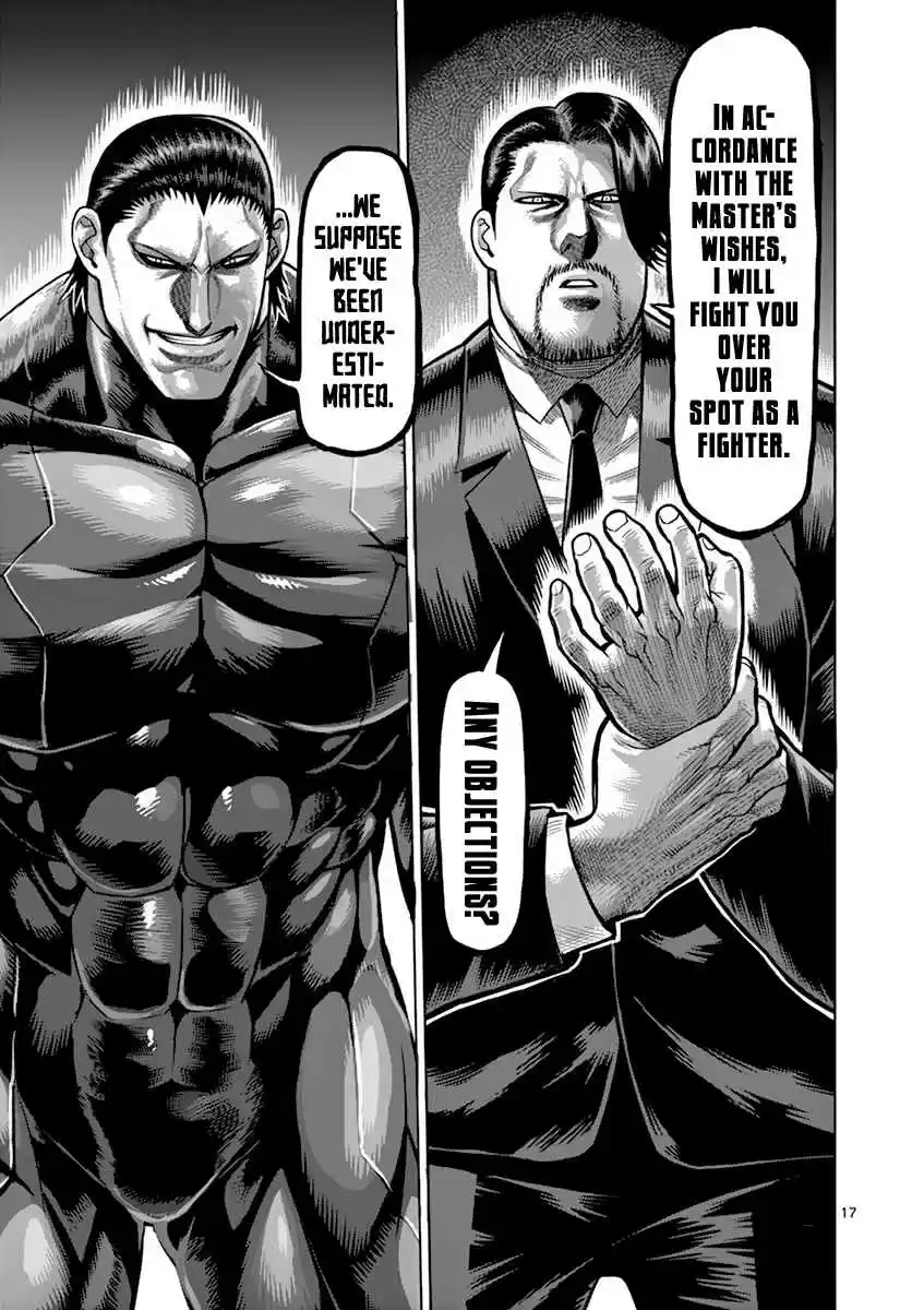 Read KENGAN ASHUA Manga Online