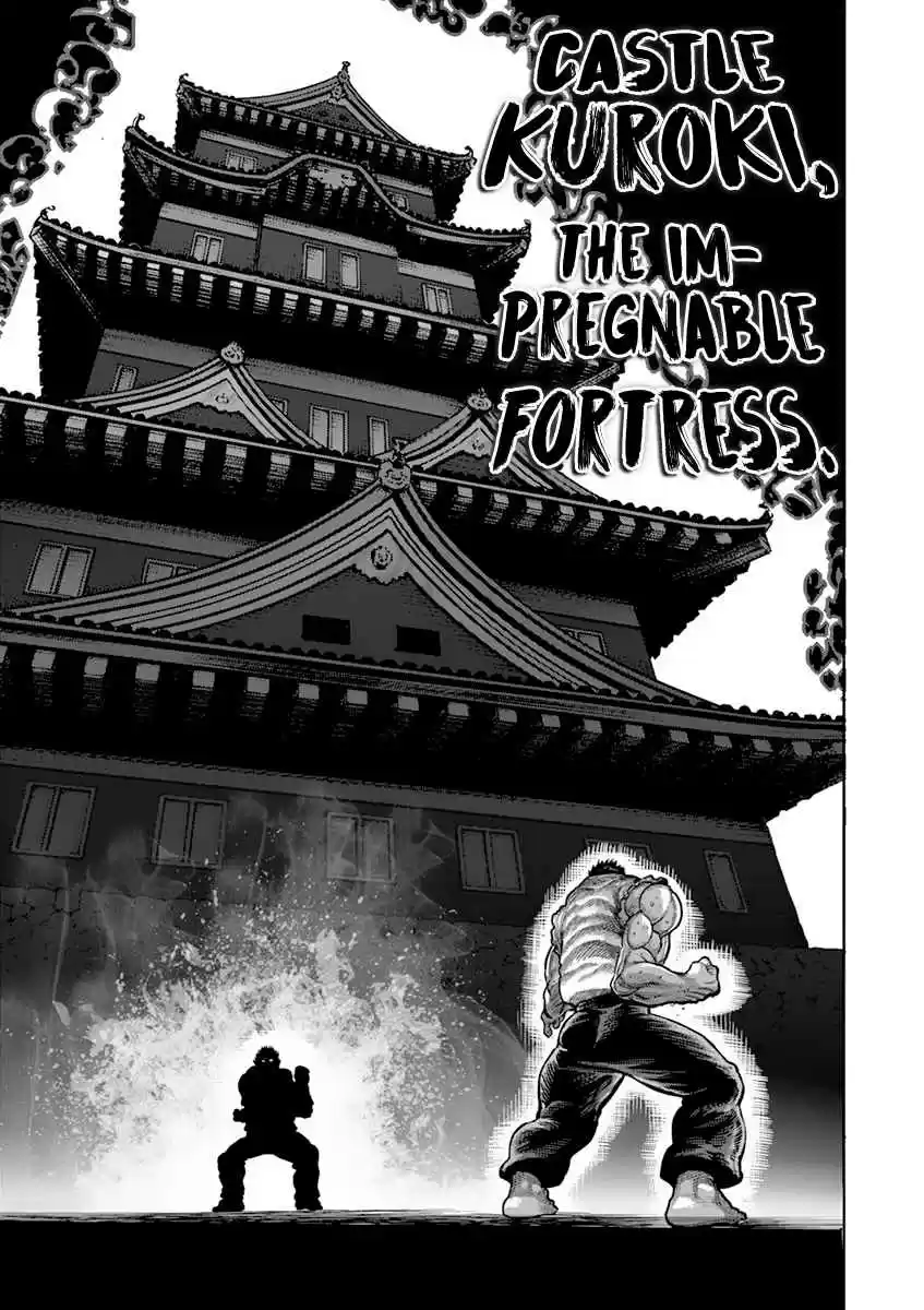 Read KENGAN ASHUA Manga Online