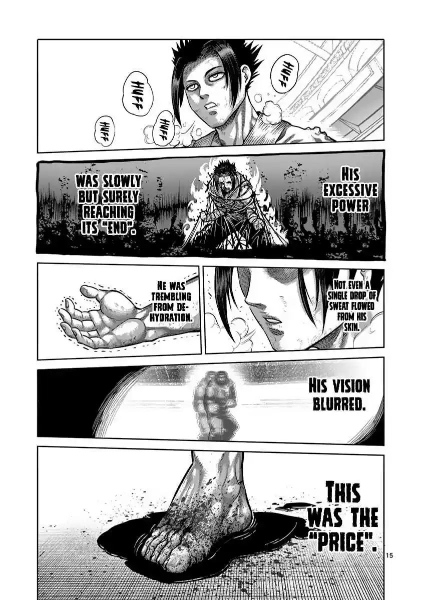 Read KENGAN ASHUA Manga Online