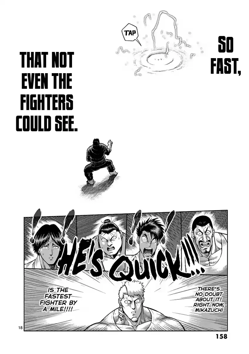 Read KENGAN ASHUA Manga Online