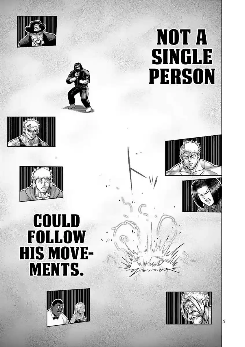 Read KENGAN ASHUA Manga Online