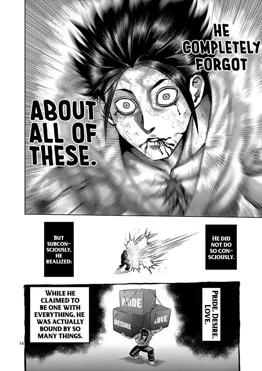 Read KENGAN ASHUA Manga Online