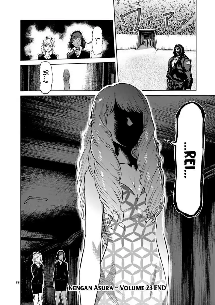 Read KENGAN ASHUA Manga Online